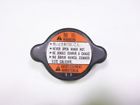 14093-0331 Suzuki B King Gsx