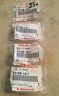 92150-1811 Suzuki New Oem Disc Plate Bolt Kx Kdx Klx Ksf