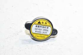 2b007772 Aprilia 20-22 Rs660 Oem Radiator Cap