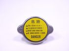 Cbr1000f Honda 93 Radiator Fill Cap