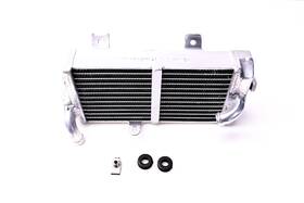 Iy114ma Mylers Radiators Left Radiator Nos