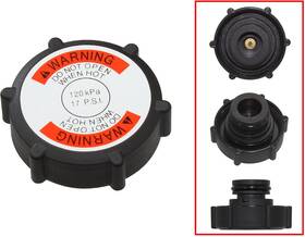 Sm-10030a Sp1 Spi-sport Part Radiator Cap