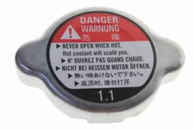 Yamaha 1xd-e2462-00 2006-2024 Oem New Radiator Cap Yzf-r1 R6 Mt-07 Mt-09 Tenere
