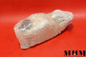29l-21870-00-00 Yamaha 1985 Rz350 Rz 350 Kenny Roberts Edition Nos Coolant Water Tank Reservoir