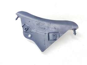 2c0-12535-00-00 Yamaha 2008 Yzf R6 Radiator Cover Protector Cowl