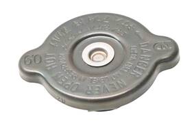 4l0-12462-00-00 Yamaha New Oem Radiator Cap Nos
