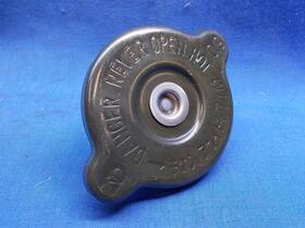 4v2-12462-00-00 Yamaha 4v2-12462-00. Oem Radiator Cap. Fits Multiple Applications
