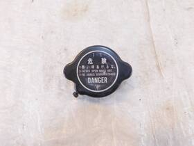 B67-12462-10-00 Yamaha Mt-10 Tenere 700 Xsr700 And Yzf-r7 R7 Engine Motor Cooling Radiator Cap