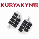 Kuryakyn Dually Iso Pegs For 2001-2005 Honda GL1800A Gold Wing Abs Body Kq. Fixed Price $117.99.