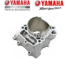 Yamaha Genuine Cylinder 5XC-11311-20-00 New. Fixed Price $354.56.