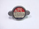 08 Buell 1125CR Radiator Fill Cap Lid. Fixed Price $24.99.