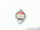 08 Buell 1125R Radiator Fill Cap Lid. Fixed Price $24.99.