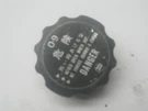 1982 Honda Magna Radiator Cap. Fixed Price $8.76.