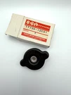 Suzuki Rmx 250 125 80 Radiator Fill Cap Cover 17730-12C01. Fixed Price $19.10.