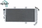 Aluminum Radiator For 2012-2016 Kawasaki Ninja 650. Fixed Price $52.92.