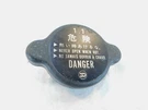 Suzuki Boulevard M109R GSXR1000 Hayabusa Intruder 750 800 Radiator Filler Cap. Fixed Price $7.95.