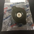 Husqvarna 250 Radiator Cap 1.0 800079077. Fixed Price $39.99.