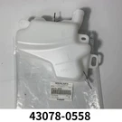 43078-0558 Kawasaki Ninja Coolant Reservoir Tank. Fixed Price $36.86.