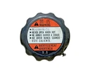 2017-2023 SV650 Suzuki Oem Radiator Cap 17730-08D10. Fixed Price $24.99.