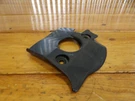 06-17 Suzuki Gsxr 750 600 Front Lower Yoke Cover Shield 94458-01H00. Fixed Price $9.25.