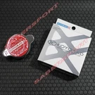 SK-C13 1.3 Bar Hyper Cap For Koyorad Aluminum Radiator W/ Filler Neck. Fixed Price $38.99.