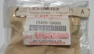 15420-39G00 Genuine Suzuki Fuel Strainer Comp Assembly 2005-2019 VZ800. Fixed Price $67.19.