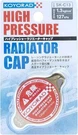 Koyo Racing Hyper Cap SK-C13 1.3BAR Fit All Radiators. Fixed Price $40.96.