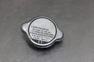 03-04 Yamaha Yzf 06-09 R6S Radiator Cap 5SL-12462-00-00. Fixed Price $12.89.