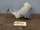 Honda CBR1100XX Blackbird 1997-2003 Radiator Reserve Coolant Tank Overflow. Fixed Price $45.00.