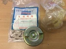 Genuine Honda Parts Radiator Cap CR125R 1981 CR250R 19037-KA4-003. Fixed Price $57.44.