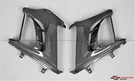 2011-2015 Ducati Diavel Radiator Covers 100% Carbon Fiber. Fixed Price $412.34.