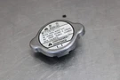 03-07 Suzuki SV1000S Radiator Cap. Fixed Price $12.93.