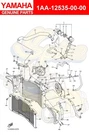 Yamaha Plate 1AA-12535-00-00 Oem New. Fixed Price $19.00.