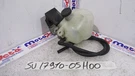 Liquid Expansion Tank Suzuki Burgman 400 08 13. Fixed Price $41.30.