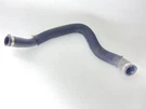 2007 Suzuki GSXR1000 Right Radiator Hose Inlet Coolant Water Pipe 17851-41G00. Fixed Price $17.10.