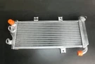 Aluminum Radiator For 2012 2013 2014 2015 2016 Kawasaki Ninja 650. Fixed Price $52.92.