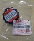 17730-19D11 Genuine Suzuki Radiator Cap RG400 RG500 SV650 DR-Z400S. Fixed Price $74.00.