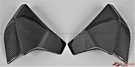 2019-2022 Ducati Diavel 1260, Radiator Covers 100% Carbon Fiber. Fixed Price $343.04.