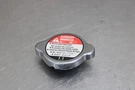 12-16 Honda CBR1000RR Radiator Cap 19035-MFL-003. Fixed Price $16.93.