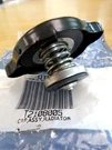 Triumph Daytona Speed Four Triple Sprint Tiger TT600 Radiator Cap New T2108005. Fixed Price $26.86.