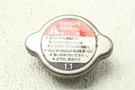 2009 Honda ST1300 Radiator Fill Cap Lid 03-10. Fixed Price $13.95.