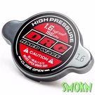 Yamaha High Pressure Radiator Cap 85 125 250 426 450 Yz-f Wr-f 1.6-KGF Drc. Fixed Price $18.64.