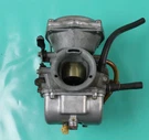 1975 Yamaha XS650 Left Carburetor Assembly 447-14901-01-00 1974 TX650. Fixed Price $89.50.