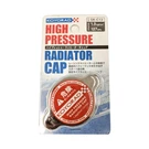 Koyo Racing Hyper Cap SK-C13 1.3BAR ( 18.85PSI ) Fit All Radiators. Fixed Price $47.00.