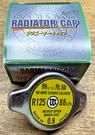 Few Futaba Electric Works R125 Radiator Cap For Toyota Mitsubishi Mazda. Fixed Price $25.25.