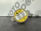 Aprilia RS660 2021 Radiator Cap Only 6220 Miles 2022-2025 Oem. Fixed Price $26.65.