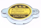 Radiator Pressure Cap Replaces 49085-1068 Kawasaki 2510 (gas Diesel) Mule. Fixed Price $29.95.