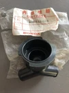 Honda CR250 CR125 1981 Neck Radiator Filler 19039-KA4-003 N.o.s. Fixed Price $69.00.