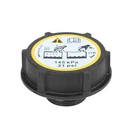 LR000243 Car Radiator Coolant Tank Expansion Cap Cover For Land Rover LR2 08-15. Fixed Price $17.38.