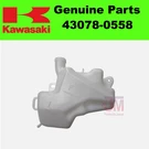 Kawasaki Ninja Coolant Reservoir Tank 43078-0558 Genuine. Fixed Price $27.12.